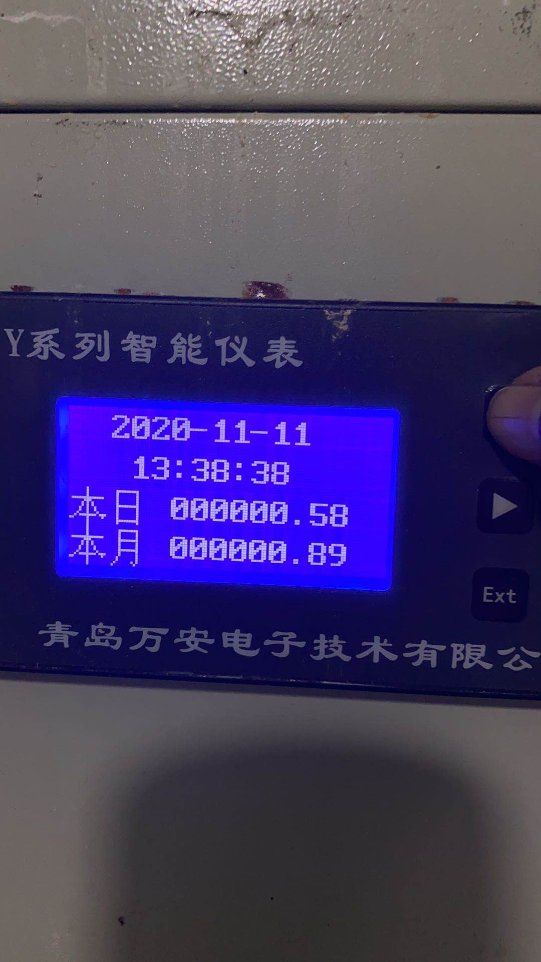 食品厂用涡街草莓APP色版下载测蒸汽流量(图1)